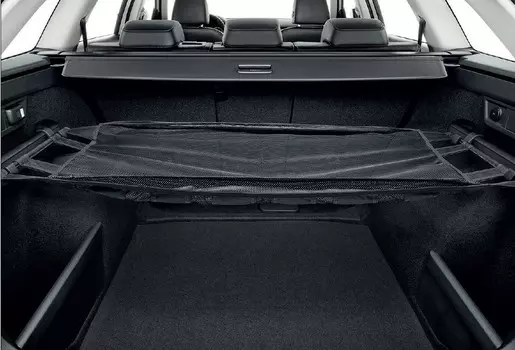 Подвесная сетка в багажник Skoda 565065110H Skoda Karoq 2020 (Шкода Карок)