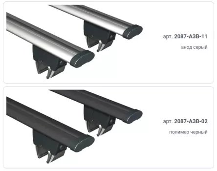 Поперечины АЭРО с винтовым зажимом ATS