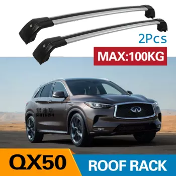 ПОПЕРЕЧИНЫ АЭРОДИНАМИЧЕСКИЕ, ДУГИ AERO для Infiniti QX50 (2018 - 2019)