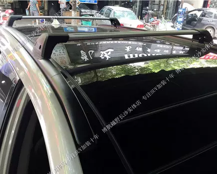 Поперечины (серебряные, алюминиевый сплав) для Hyundai Grand Santa Fe (2012 - 2018)