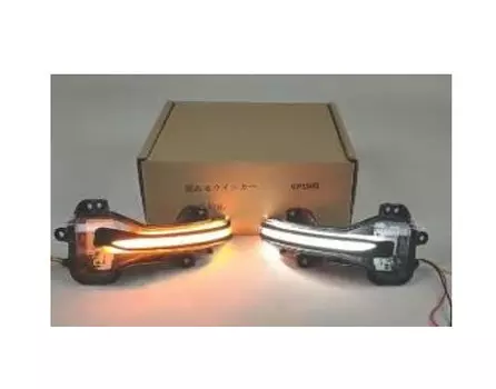 Поворотники светодиодные Dallon DAL00091 для Honda XRV 2015-, HRV 2015-