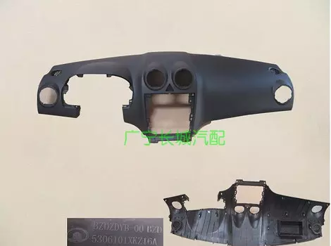 Приборная панель (торпедо) 5306100AKZ36A86 для Haval H6