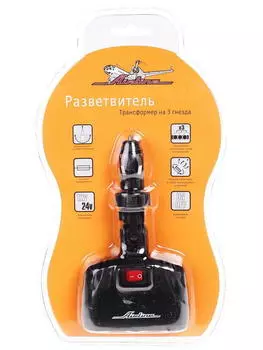 Разветвитель-прикуривателя трансформер (3 гнезда, штекер-фиксатор) Airline ASP-3T-09