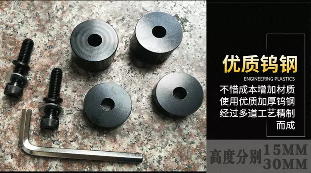 Проставки для поднятия сиденья (15 мм / 30 мм) для GAC Trumpchi GS8 2018, 2019, 2020