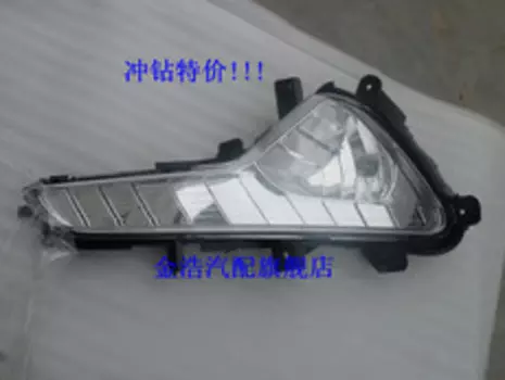 Противотуманная фара