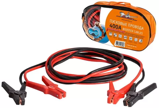 Провода прикуривания (2,5м, 400 ампер, 12/24В) Airline SA-400-01