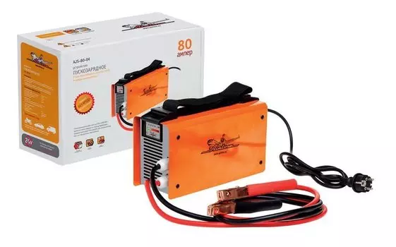 Пускозарядное устройство 12В, 80А (от 220В) Airline AJS-80-04