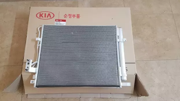 Радиатор для KIA Sorento Prime (2015 - 2018)