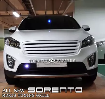 Радиаторная решетка MORIS для Sorento Prime (2015 - по н.в. )