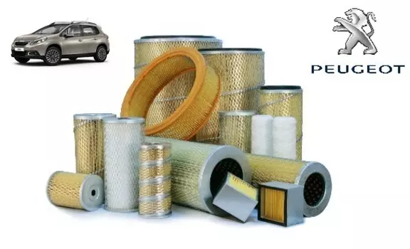 Расходники для ТО