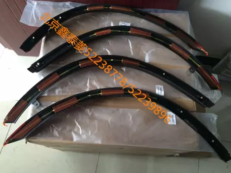 Расширители колесных арок OUTLANDER 2016