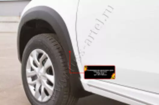 Расширители колесных арок Русская Артель Nissan Terrano 2014-
