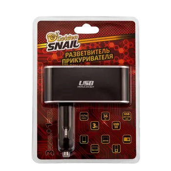 Разветвитель прикуривателя 3 в 1 (в прикуриватель) Golden Snail GS 9105