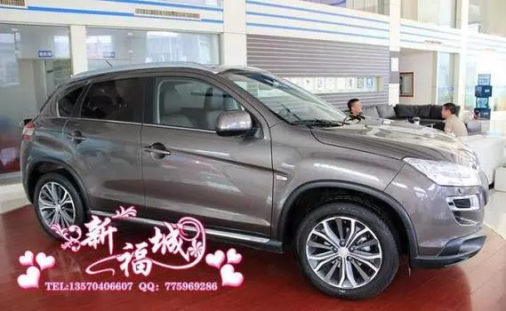 Рейлинги для Citroen C4 Aircross (2011 - 2016)