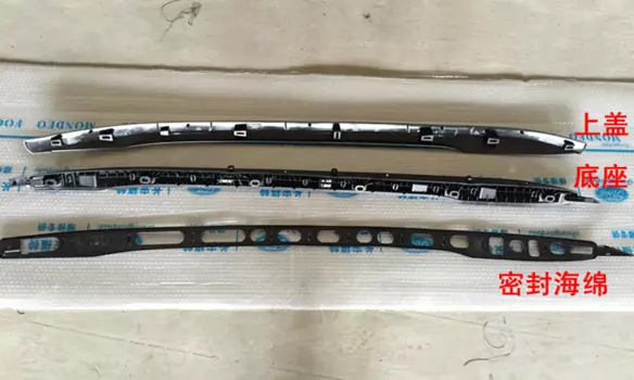 Рейлинги на крышу, штатные Ford Ecosport