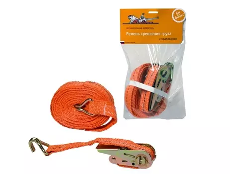 Ремень крепления груза с храповиком (длина 6 м, грузоподъемность 600 кг Airline AS-T-03