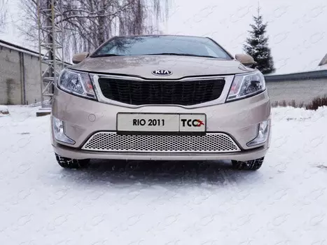 Решетка радиатора нижняя (треугольник) Компания ТСС KIARIO11-07 KIA Rio III 2011 - 2014