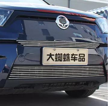 Решетки радиатора GRILLE для Ssangyong Tivoli