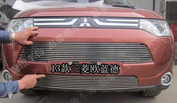 Решётка радиатора Mitsubishi Outlander 3 (2015 - 2018)