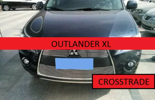 Решётка радиатора Mitsubishi Outlander 3 (2015 - 2018)
