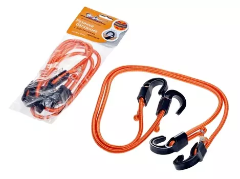 Резинки-стяжки набор (длина 80 см, диаметр 8 мм, пластиковые крючки) Airline AS-R-03