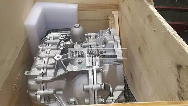 Роботизированная коробка переключения передач DCT для Zotye T600 2013 - 2019