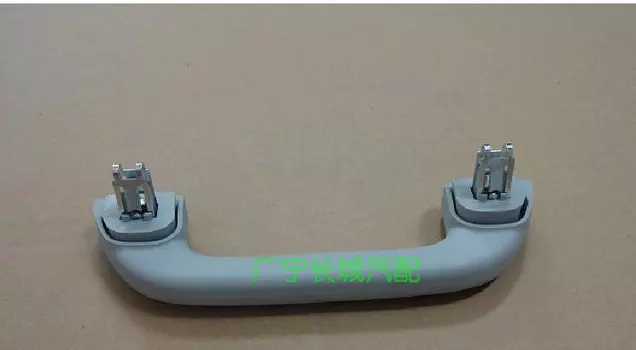 Ручка салонная потолочная 8215100AKZ16A для Haval H6