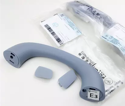 Ручка в салон для Foton Tunland 2016 - 2019