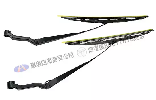 Рычаги переднего стеклоочистителя для Foton Tunland 2016 - 2019