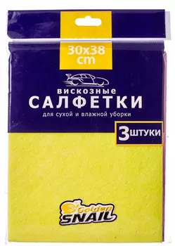 Салфетка вискозная в упаковке Golden Snail GS 5987