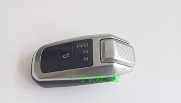 Селектор режимов КПП 1504110XKW57A для Haval H6