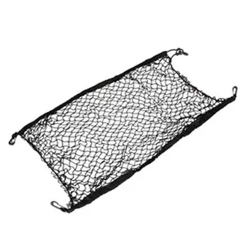 Сетка в багажник для Mazda CX-5 (2011 - 2015)