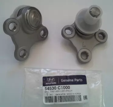 Шаровая опора 54530-C1000 для Санта Фе 4 (Hyundai Santa Fe 2018 - 2019)