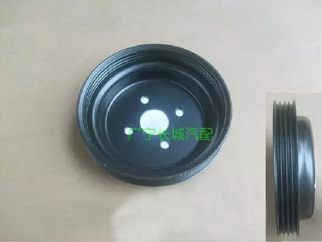 Шкив водяного насоса SMD330896 для Haval H6