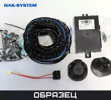 Штатная электрика к фаркопу Hak-System для Sorento Prime (2015 - по н.в. )