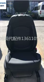 Штатное сиденье в сборе для Hyundai Creta (Крета) (1G) 2016-, рест. 2020-