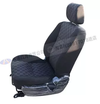 Сиденье водителя / пассажира для Foton Tunland 2016 - 2019