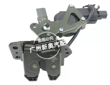 Система блокировки багажной двери в сборе для Lifan MyWay 2017 -