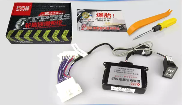 Система контроля давления в шинах OBD для Outlander 3