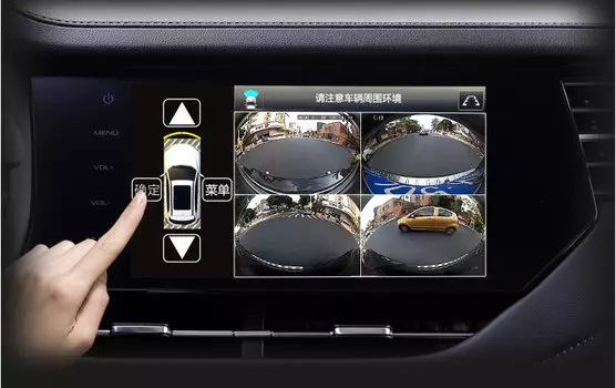 Система кругового обзора 360 для Haval F7X (Хавал Ф7Х) 2019 +