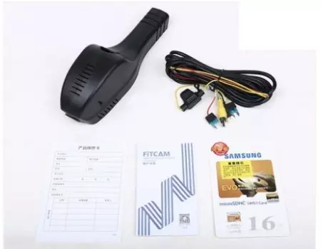 Скрытый видеорегистратор (16Gb / 32 Gb памяти) Skoda Karoq 2020 (Шкода Карок)