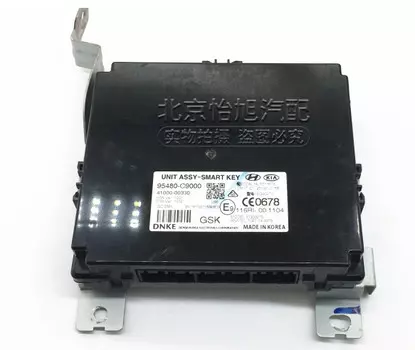 Смарт-модуль Mobis для Hyundai Creta 2016 -