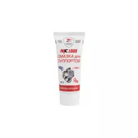 Смазка для суппортов МС-1600 (50 г.) ВМПАвто 1502