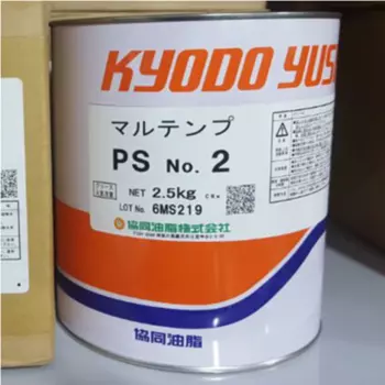 Смазка KYODO YUSHI MULTEMP PS NO.2 2.5 кг