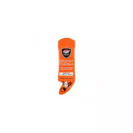 Смазка МС-1640 (5 г.) ВМПАвто 10212