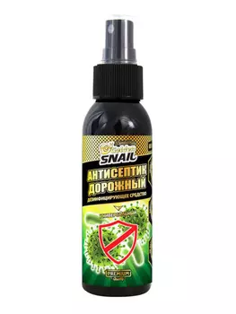 Спрей антисептический, 100 мл Golden Snail GS 1922