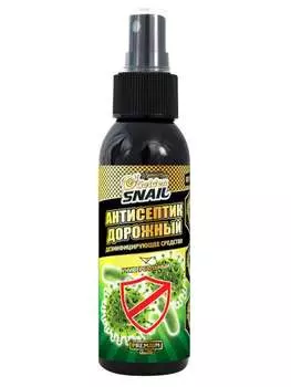 Спрей антисептический, 200 мл Golden Snail GS 1925