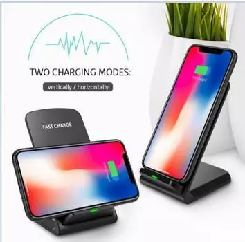 Станция быстрой зарядки Shangpin WL-02