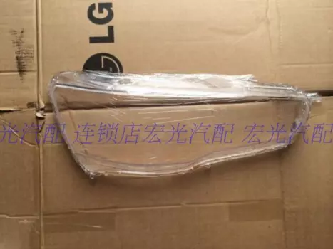 Стекло передней фары для Mitsubishi ASX 2010-2016