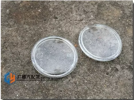 Стеклянные линзы на противотуманные фары для Haval H2 (Хавал Н2) 2014-2019